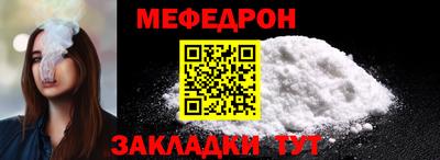 ПСИЛОЦИБИНОВЫЕ ГРИБЫ Обнинск