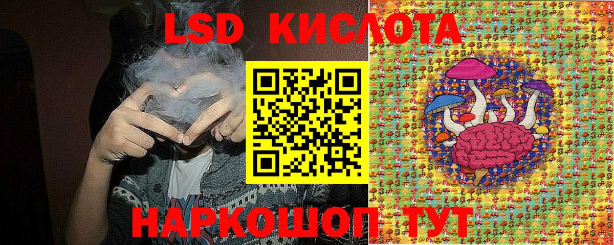 Наркотические марки  Марки N-bome 1500мкг  Вход с VPN  Чернушка  Марки N-bome 1500мкг 